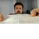 Çıkartma
