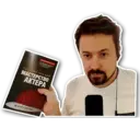 Çıkartma