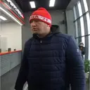 Çıkartma