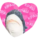 Çıkartma