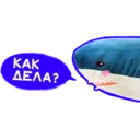 Çıkartma
