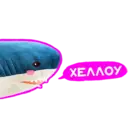 Çıkartma