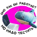 Çıkartma