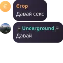 Çıkartma