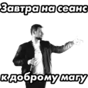 Çıkartma