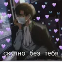ملصق