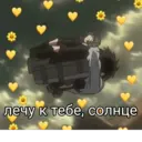 ملصق