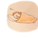 Çıkartma