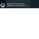 Çıkartma