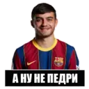 Çıkartma