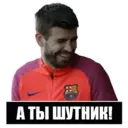 Çıkartma