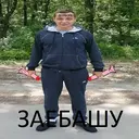ملصق