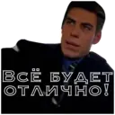 Çıkartma