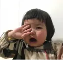 ملصق
