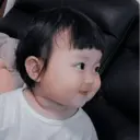 Çıkartma
