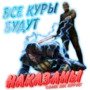 Çıkartma