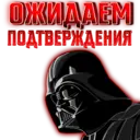 Çıkartma