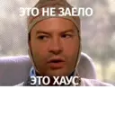 Çıkartma