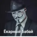 Çıkartma