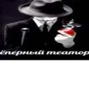 Çıkartma