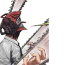 Çıkartma