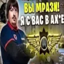 ملصق