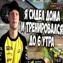 ملصق