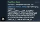 Çıkartma
