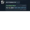 Çıkartma