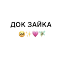 Çıkartma