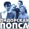 ملصق