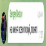 ملصق