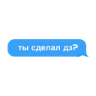 ملصق