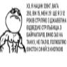 Çıkartma