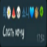ملصق