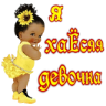 Çıkartma