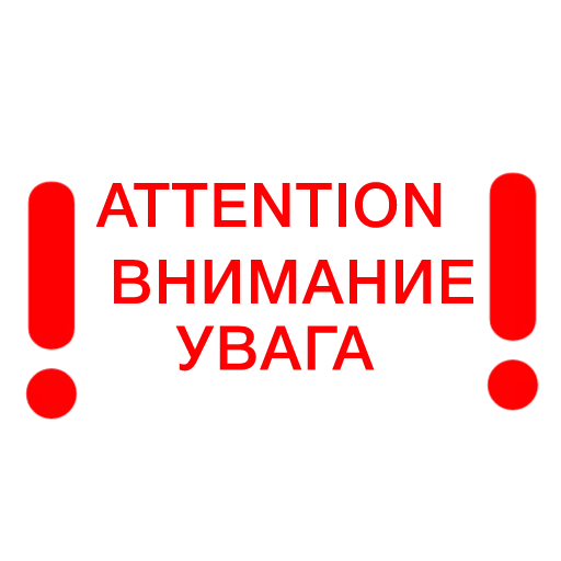 Çıkartma
