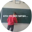 ملصق