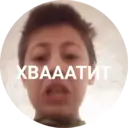 ملصق