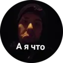 ملصق