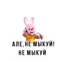 Çıkartma