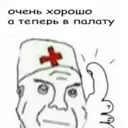 ملصق