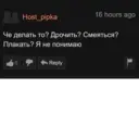 ملصق