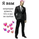 ملصق