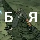 ملصق