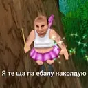 ملصق