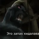Çıkartma