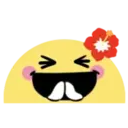 Çıkartma