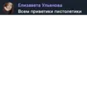 Çıkartma