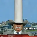 Çıkartma